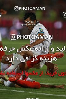 851918, Tehran, [*parameter:4*], لیگ برتر فوتبال ایران، Persian Gulf Cup، Week 6، First Leg، Persepolis 0 v 1 Paykan on 2017/09/17 at Azadi Stadium