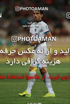 851913, Tehran, [*parameter:4*], لیگ برتر فوتبال ایران، Persian Gulf Cup، Week 6، First Leg، Persepolis 0 v 1 Paykan on 2017/09/17 at Azadi Stadium