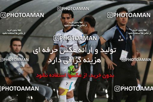 852167, Tehran, [*parameter:4*], لیگ برتر فوتبال ایران، Persian Gulf Cup، Week 6، First Leg، Persepolis 0 v 1 Paykan on 2017/09/17 at Azadi Stadium