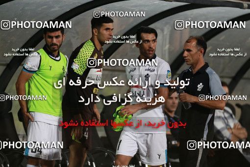 851834, Tehran, [*parameter:4*], لیگ برتر فوتبال ایران، Persian Gulf Cup، Week 6، First Leg، Persepolis 0 v 1 Paykan on 2017/09/17 at Azadi Stadium