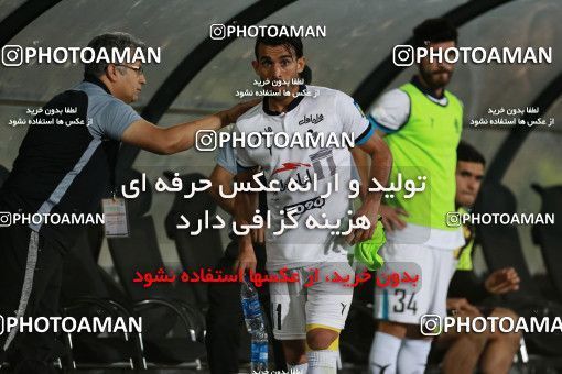 851953, Tehran, [*parameter:4*], لیگ برتر فوتبال ایران، Persian Gulf Cup، Week 6، First Leg، Persepolis 0 v 1 Paykan on 2017/09/17 at Azadi Stadium