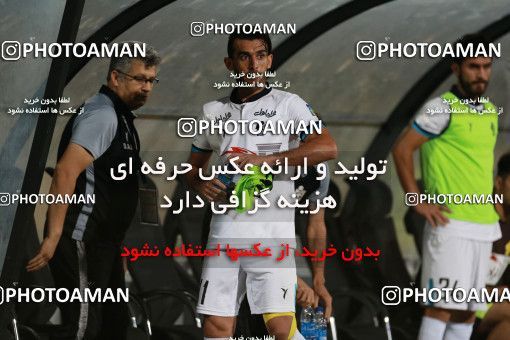 852103, Tehran, [*parameter:4*], لیگ برتر فوتبال ایران، Persian Gulf Cup، Week 6، First Leg، Persepolis 0 v 1 Paykan on 2017/09/17 at Azadi Stadium
