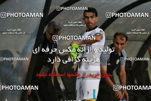 851882, Tehran, [*parameter:4*], لیگ برتر فوتبال ایران، Persian Gulf Cup، Week 6، First Leg، Persepolis 0 v 1 Paykan on 2017/09/17 at Azadi Stadium