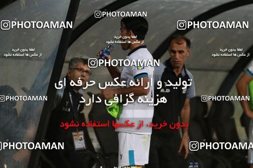 851974, Tehran, [*parameter:4*], لیگ برتر فوتبال ایران، Persian Gulf Cup، Week 6، First Leg، Persepolis 0 v 1 Paykan on 2017/09/17 at Azadi Stadium