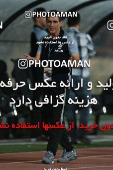 852050, Tehran, [*parameter:4*], لیگ برتر فوتبال ایران، Persian Gulf Cup، Week 6، First Leg، Persepolis 0 v 1 Paykan on 2017/09/17 at Azadi Stadium