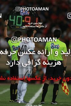 851848, Tehran, [*parameter:4*], لیگ برتر فوتبال ایران، Persian Gulf Cup، Week 6، First Leg، Persepolis 0 v 1 Paykan on 2017/09/17 at Azadi Stadium