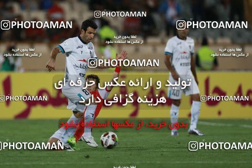 852027, Tehran, [*parameter:4*], لیگ برتر فوتبال ایران، Persian Gulf Cup، Week 6، First Leg، Persepolis 0 v 1 Paykan on 2017/09/17 at Azadi Stadium