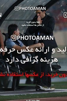851941, Tehran, [*parameter:4*], لیگ برتر فوتبال ایران، Persian Gulf Cup، Week 6، First Leg، Persepolis 0 v 1 Paykan on 2017/09/17 at Azadi Stadium