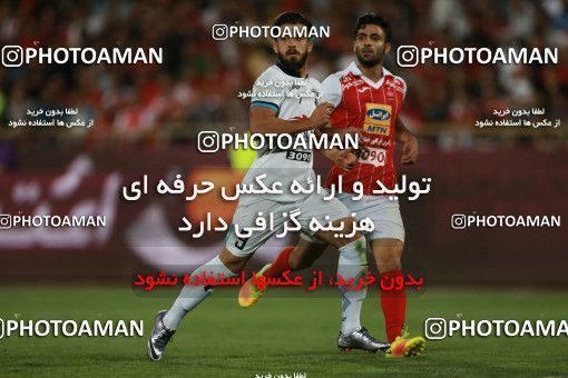 851946, Tehran, [*parameter:4*], لیگ برتر فوتبال ایران، Persian Gulf Cup، Week 6، First Leg، Persepolis 0 v 1 Paykan on 2017/09/17 at Azadi Stadium