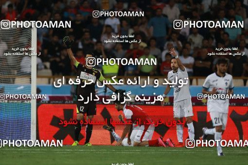 851950, Tehran, [*parameter:4*], لیگ برتر فوتبال ایران، Persian Gulf Cup، Week 6، First Leg، Persepolis 0 v 1 Paykan on 2017/09/17 at Azadi Stadium