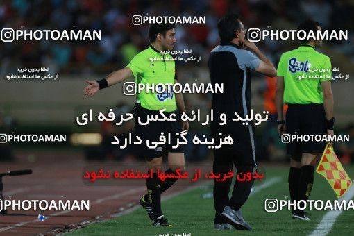 852186, Tehran, [*parameter:4*], لیگ برتر فوتبال ایران، Persian Gulf Cup، Week 6، First Leg، Persepolis 0 v 1 Paykan on 2017/09/17 at Azadi Stadium