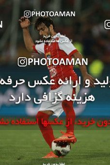 851925, Tehran, [*parameter:4*], لیگ برتر فوتبال ایران، Persian Gulf Cup، Week 6، First Leg، Persepolis 0 v 1 Paykan on 2017/09/17 at Azadi Stadium