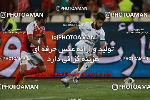 852028, Tehran, [*parameter:4*], لیگ برتر فوتبال ایران، Persian Gulf Cup، Week 6، First Leg، Persepolis 0 v 1 Paykan on 2017/09/17 at Azadi Stadium