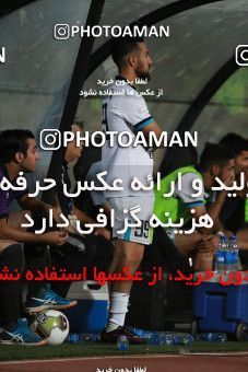 851998, Tehran, [*parameter:4*], لیگ برتر فوتبال ایران، Persian Gulf Cup، Week 6، First Leg، Persepolis 0 v 1 Paykan on 2017/09/17 at Azadi Stadium