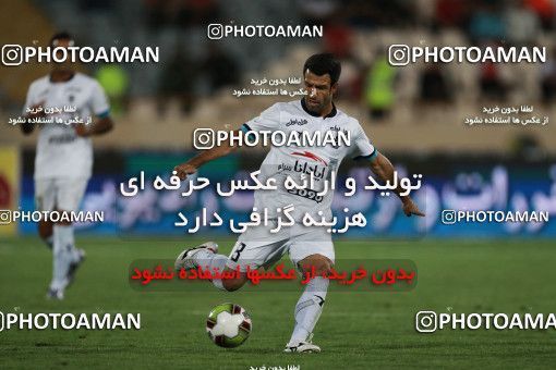 852160, Tehran, [*parameter:4*], لیگ برتر فوتبال ایران، Persian Gulf Cup، Week 6، First Leg، Persepolis 0 v 1 Paykan on 2017/09/17 at Azadi Stadium