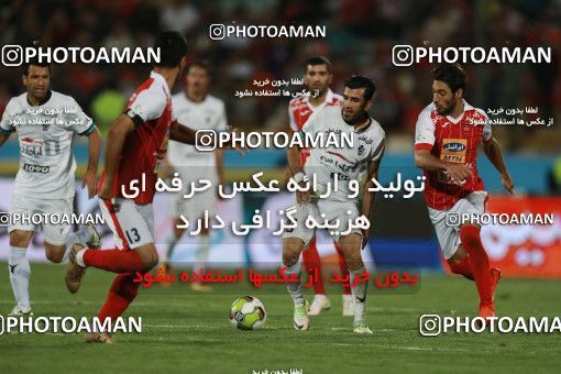 852061, Tehran, [*parameter:4*], لیگ برتر فوتبال ایران، Persian Gulf Cup، Week 6، First Leg، Persepolis 0 v 1 Paykan on 2017/09/17 at Azadi Stadium