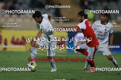 851957, Tehran, [*parameter:4*], لیگ برتر فوتبال ایران، Persian Gulf Cup، Week 6، First Leg، Persepolis 0 v 1 Paykan on 2017/09/17 at Azadi Stadium