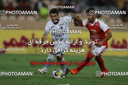 852163, Tehran, [*parameter:4*], لیگ برتر فوتبال ایران، Persian Gulf Cup، Week 6، First Leg، Persepolis 0 v 1 Paykan on 2017/09/17 at Azadi Stadium
