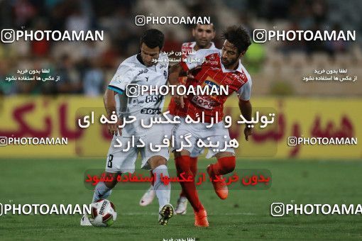 851937, Tehran, [*parameter:4*], لیگ برتر فوتبال ایران، Persian Gulf Cup، Week 6، First Leg، Persepolis 0 v 1 Paykan on 2017/09/17 at Azadi Stadium