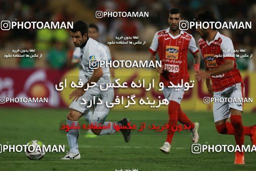 852006, Tehran, [*parameter:4*], لیگ برتر فوتبال ایران، Persian Gulf Cup، Week 6، First Leg، Persepolis 0 v 1 Paykan on 2017/09/17 at Azadi Stadium