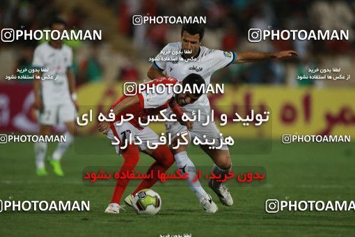 852192, Tehran, [*parameter:4*], لیگ برتر فوتبال ایران، Persian Gulf Cup، Week 6، First Leg، Persepolis 0 v 1 Paykan on 2017/09/17 at Azadi Stadium