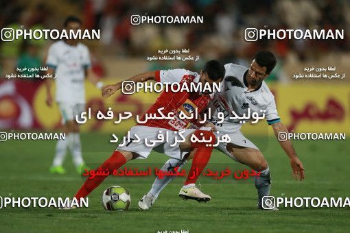 852011, Tehran, [*parameter:4*], لیگ برتر فوتبال ایران، Persian Gulf Cup، Week 6، First Leg، Persepolis 0 v 1 Paykan on 2017/09/17 at Azadi Stadium