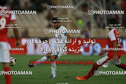 851835, Tehran, [*parameter:4*], لیگ برتر فوتبال ایران، Persian Gulf Cup، Week 6، First Leg، Persepolis 0 v 1 Paykan on 2017/09/17 at Azadi Stadium