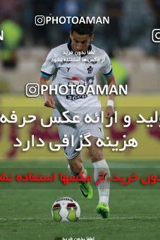 851916, Tehran, [*parameter:4*], لیگ برتر فوتبال ایران، Persian Gulf Cup، Week 6، First Leg، Persepolis 0 v 1 Paykan on 2017/09/17 at Azadi Stadium