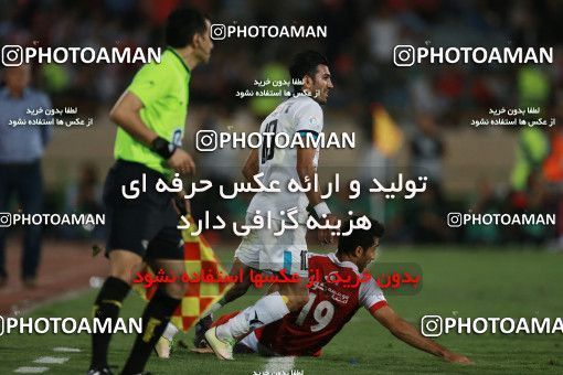851876, Tehran, [*parameter:4*], لیگ برتر فوتبال ایران، Persian Gulf Cup، Week 6، First Leg، Persepolis 0 v 1 Paykan on 2017/09/17 at Azadi Stadium