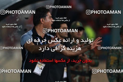 851843, Tehran, [*parameter:4*], لیگ برتر فوتبال ایران، Persian Gulf Cup، Week 6، First Leg، Persepolis 0 v 1 Paykan on 2017/09/17 at Azadi Stadium