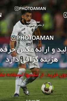 852194, Tehran, [*parameter:4*], لیگ برتر فوتبال ایران، Persian Gulf Cup، Week 6، First Leg، Persepolis 0 v 1 Paykan on 2017/09/17 at Azadi Stadium