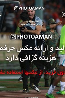 852200, Tehran, [*parameter:4*], لیگ برتر فوتبال ایران، Persian Gulf Cup، Week 6، First Leg، Persepolis 0 v 1 Paykan on 2017/09/17 at Azadi Stadium