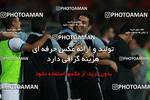 852142, Tehran, [*parameter:4*], لیگ برتر فوتبال ایران، Persian Gulf Cup، Week 6، First Leg، Persepolis 0 v 1 Paykan on 2017/09/17 at Azadi Stadium