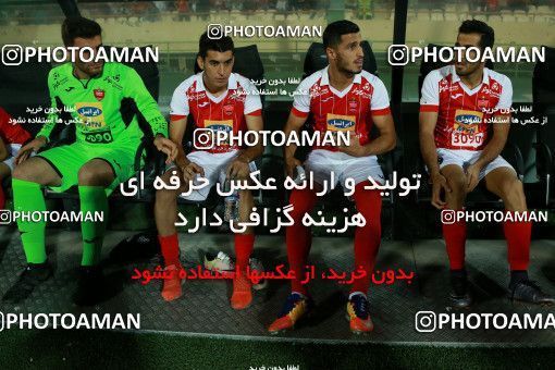 866344, Tehran, [*parameter:4*], لیگ برتر فوتبال ایران، Persian Gulf Cup، Week 6، First Leg، Persepolis 0 v 1 Paykan on 2017/09/17 at Azadi Stadium