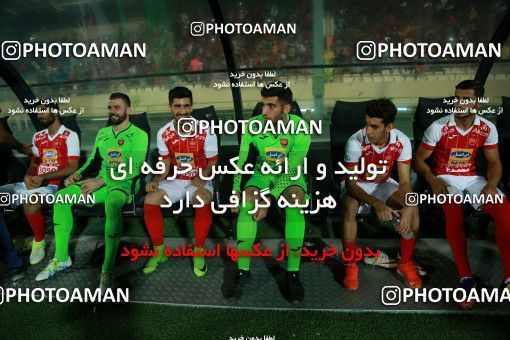 866346, Tehran, [*parameter:4*], لیگ برتر فوتبال ایران، Persian Gulf Cup، Week 6، First Leg، Persepolis 0 v 1 Paykan on 2017/09/17 at Azadi Stadium