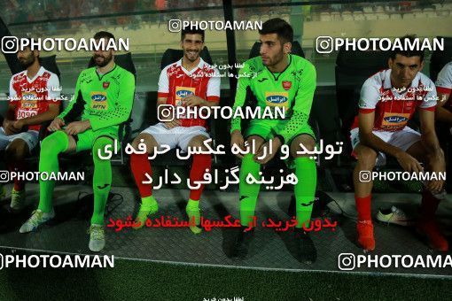 866361, Tehran, [*parameter:4*], لیگ برتر فوتبال ایران، Persian Gulf Cup، Week 6، First Leg، Persepolis 0 v 1 Paykan on 2017/09/17 at Azadi Stadium