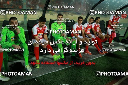 866721, Tehran, [*parameter:4*], لیگ برتر فوتبال ایران، Persian Gulf Cup، Week 6، First Leg، Persepolis 0 v 1 Paykan on 2017/09/17 at Azadi Stadium
