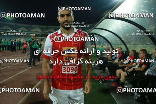 866333, Tehran, [*parameter:4*], لیگ برتر فوتبال ایران، Persian Gulf Cup، Week 6، First Leg، Persepolis 0 v 1 Paykan on 2017/09/17 at Azadi Stadium