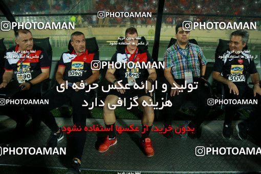 866368, Tehran, [*parameter:4*], لیگ برتر فوتبال ایران، Persian Gulf Cup، Week 6، First Leg، Persepolis 0 v 1 Paykan on 2017/09/17 at Azadi Stadium