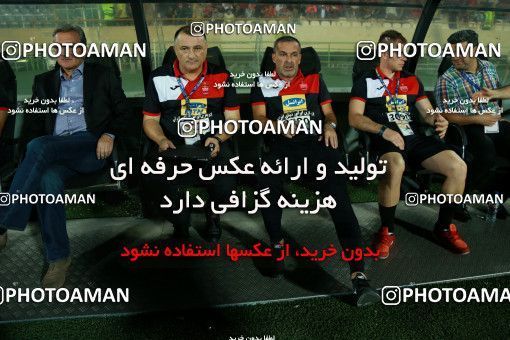 866834, Tehran, [*parameter:4*], لیگ برتر فوتبال ایران، Persian Gulf Cup، Week 6، First Leg، Persepolis 0 v 1 Paykan on 2017/09/17 at Azadi Stadium