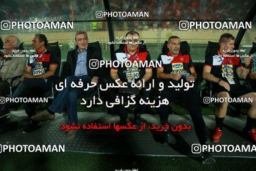 866703, Tehran, [*parameter:4*], لیگ برتر فوتبال ایران، Persian Gulf Cup، Week 6، First Leg، Persepolis 0 v 1 Paykan on 2017/09/17 at Azadi Stadium