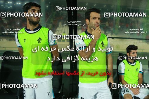 866470, Tehran, [*parameter:4*], لیگ برتر فوتبال ایران، Persian Gulf Cup، Week 6، First Leg، Persepolis 0 v 1 Paykan on 2017/09/17 at Azadi Stadium