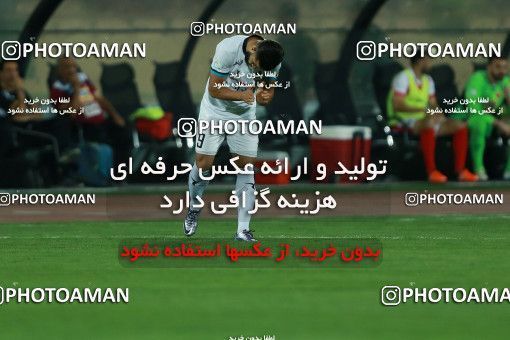 866331, Tehran, [*parameter:4*], لیگ برتر فوتبال ایران، Persian Gulf Cup، Week 6، First Leg، Persepolis 0 v 1 Paykan on 2017/09/17 at Azadi Stadium