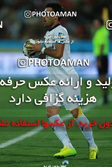 866273, Tehran, [*parameter:4*], لیگ برتر فوتبال ایران، Persian Gulf Cup، Week 6، First Leg، Persepolis 0 v 1 Paykan on 2017/09/17 at Azadi Stadium