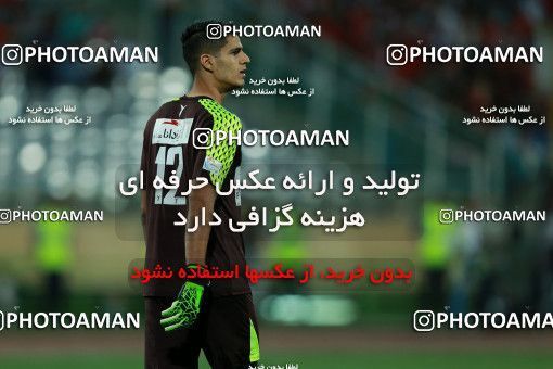 866372, Tehran, [*parameter:4*], لیگ برتر فوتبال ایران، Persian Gulf Cup، Week 6، First Leg، Persepolis 0 v 1 Paykan on 2017/09/17 at Azadi Stadium
