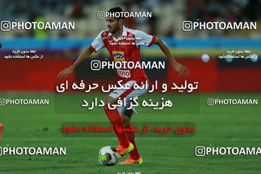 866602, Tehran, [*parameter:4*], لیگ برتر فوتبال ایران، Persian Gulf Cup، Week 6، First Leg، Persepolis 0 v 1 Paykan on 2017/09/17 at Azadi Stadium