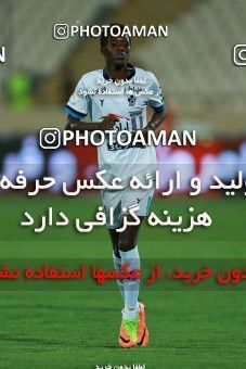 866275, Tehran, [*parameter:4*], لیگ برتر فوتبال ایران، Persian Gulf Cup، Week 6، First Leg، Persepolis 0 v 1 Paykan on 2017/09/17 at Azadi Stadium