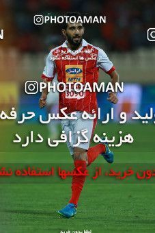 866378, Tehran, [*parameter:4*], لیگ برتر فوتبال ایران، Persian Gulf Cup، Week 6، First Leg، Persepolis 0 v 1 Paykan on 2017/09/17 at Azadi Stadium