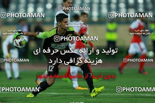 866839, Tehran, [*parameter:4*], لیگ برتر فوتبال ایران، Persian Gulf Cup، Week 6، First Leg، Persepolis 0 v 1 Paykan on 2017/09/17 at Azadi Stadium