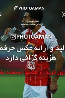 866395, Tehran, [*parameter:4*], لیگ برتر فوتبال ایران، Persian Gulf Cup، Week 6، First Leg، Persepolis 0 v 1 Paykan on 2017/09/17 at Azadi Stadium